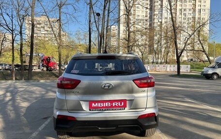 Hyundai Creta I рестайлинг, 2018 год, 1 850 000 рублей, 8 фотография