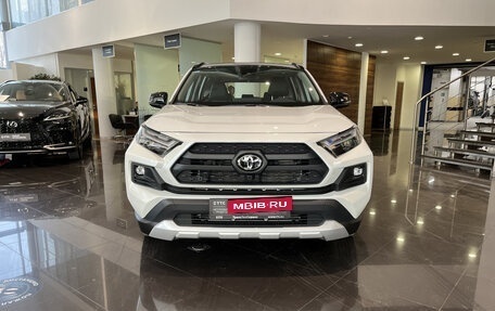 Toyota RAV4, 2024 год, 4 233 000 рублей, 2 фотография