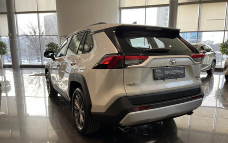 Toyota RAV4, 2024 год, 4 233 000 рублей, 8 фотография