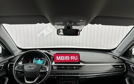 Chery Tiggo 7 Pro, 2020 год, 1 617 000 рублей, 9 фотография