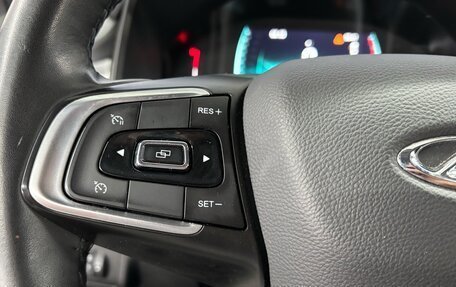 Chery Tiggo 7 Pro, 2020 год, 1 617 000 рублей, 12 фотография