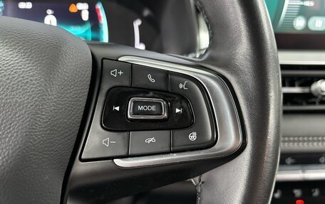 Chery Tiggo 7 Pro, 2020 год, 1 617 000 рублей, 13 фотография
