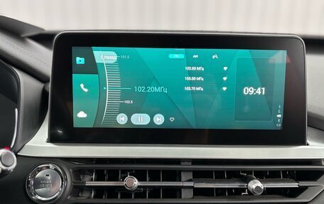 Chery Tiggo 7 Pro, 2020 год, 1 617 000 рублей, 14 фотография