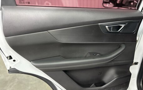 Chery Tiggo 7 Pro, 2020 год, 1 617 000 рублей, 25 фотография