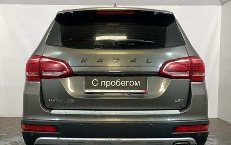 Haval H6, 2016 год, 1 209 000 рублей, 5 фотография