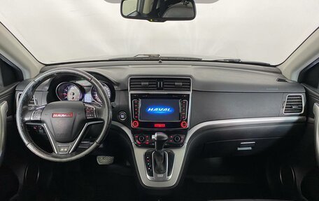 Haval H6, 2016 год, 1 209 000 рублей, 7 фотография