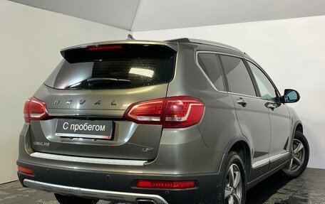 Haval H6, 2016 год, 1 209 000 рублей, 6 фотография