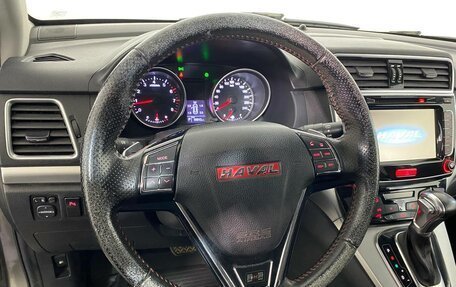Haval H6, 2016 год, 1 209 000 рублей, 9 фотография
