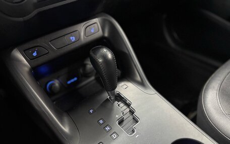 Hyundai ix35 I рестайлинг, 2014 год, 1 517 000 рублей, 17 фотография
