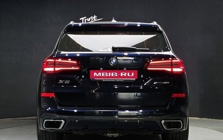 BMW X5, 2022 год, 8 255 731 рублей, 3 фотография