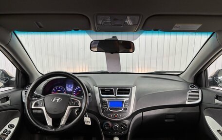 Hyundai Solaris II рестайлинг, 2013 год, 750 000 рублей, 9 фотография