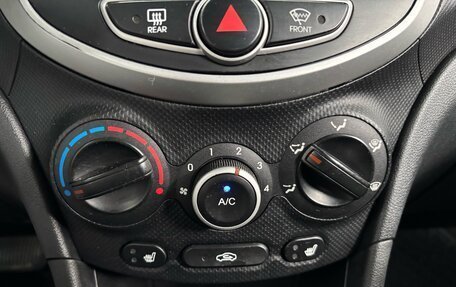 Hyundai Solaris II рестайлинг, 2013 год, 750 000 рублей, 12 фотография