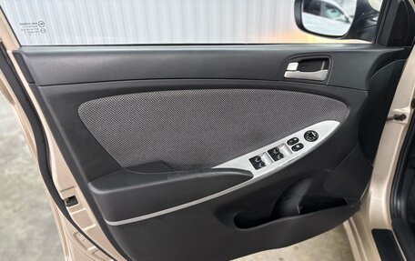 Hyundai Solaris II рестайлинг, 2013 год, 750 000 рублей, 18 фотография