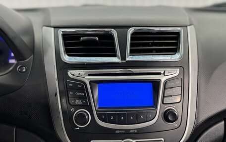 Hyundai Solaris II рестайлинг, 2013 год, 750 000 рублей, 11 фотография