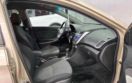 Hyundai Solaris II рестайлинг, 2013 год, 750 000 рублей, 17 фотография