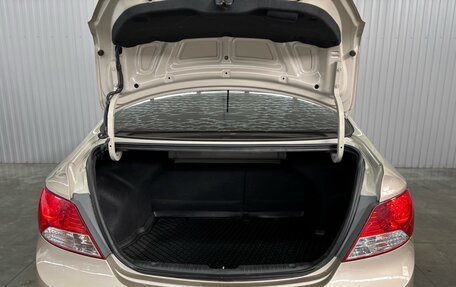 Hyundai Solaris II рестайлинг, 2013 год, 750 000 рублей, 22 фотография