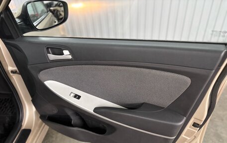 Hyundai Solaris II рестайлинг, 2013 год, 750 000 рублей, 21 фотография