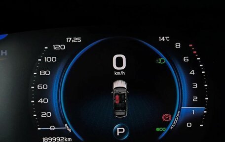Geely Coolray I, 2020 год, 1 300 000 рублей, 6 фотография