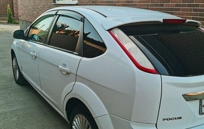 Ford Focus II рестайлинг, 2008 год, 650 000 рублей, 1 фотография