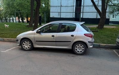 Peugeot 206, 2007 год, 350 000 рублей, 1 фотография