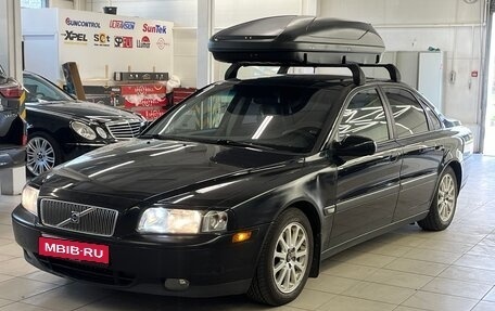 Volvo S80 II рестайлинг 2, 2002 год, 550 000 рублей, 1 фотография