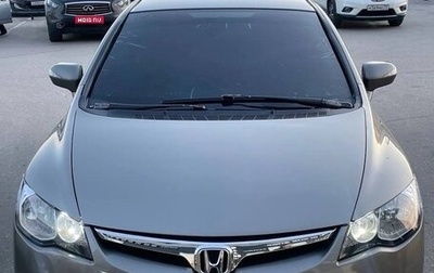 Honda Civic VIII, 2008 год, 830 000 рублей, 1 фотография