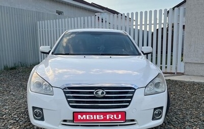 FAW Besturn B50 I, 2012 год, 590 000 рублей, 1 фотография