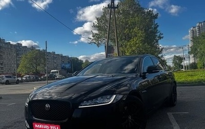 Jaguar XF II, 2016 год, 2 000 000 рублей, 1 фотография