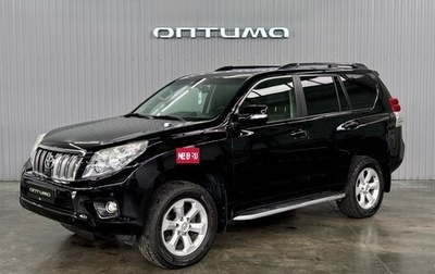 Toyota Land Cruiser Prado 150 рестайлинг 2, 2011 год, 2 837 000 рублей, 1 фотография