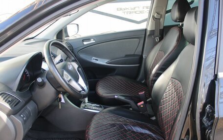 Hyundai Solaris II рестайлинг, 2011 год, 790 000 рублей, 12 фотография