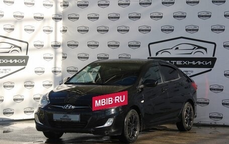 Hyundai Solaris II рестайлинг, 2011 год, 790 000 рублей, 2 фотография