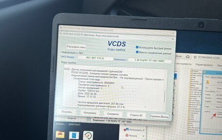 Audi A4, 2009 год, 700 000 рублей, 9 фотография