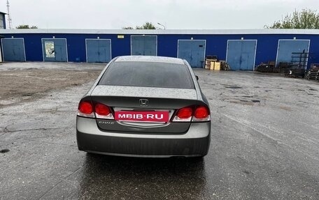 Honda Civic VIII, 2008 год, 830 000 рублей, 2 фотография