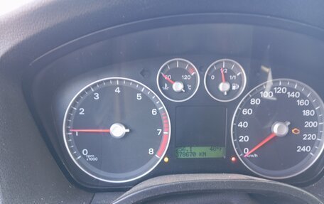 Ford Focus II рестайлинг, 2005 год, 350 000 рублей, 3 фотография