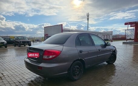 KIA Rio II, 2005 год, 230 000 рублей, 5 фотография