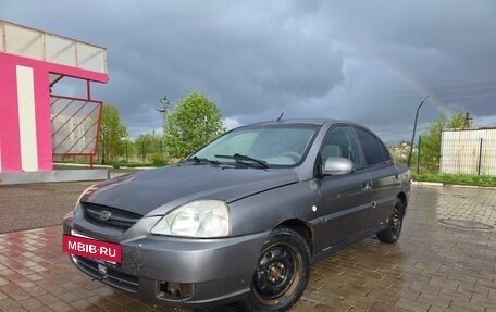 KIA Rio II, 2005 год, 230 000 рублей, 2 фотография