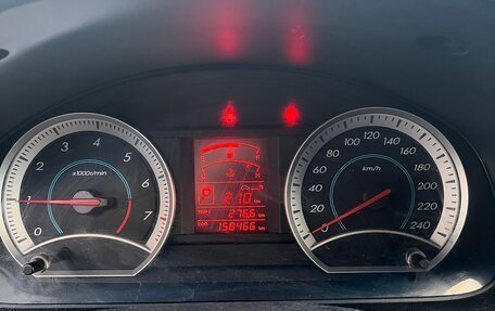 FAW Besturn B50 I, 2012 год, 590 000 рублей, 7 фотография