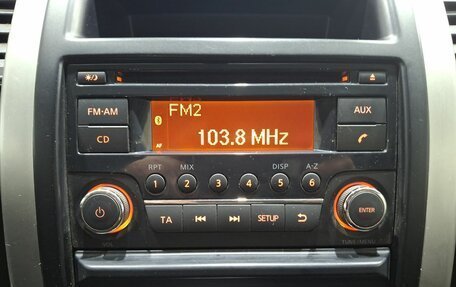 Nissan X-Trail, 2014 год, 1 450 000 рублей, 14 фотография