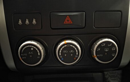 Nissan X-Trail, 2014 год, 1 450 000 рублей, 15 фотография