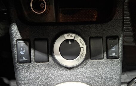 Nissan X-Trail, 2014 год, 1 450 000 рублей, 16 фотография