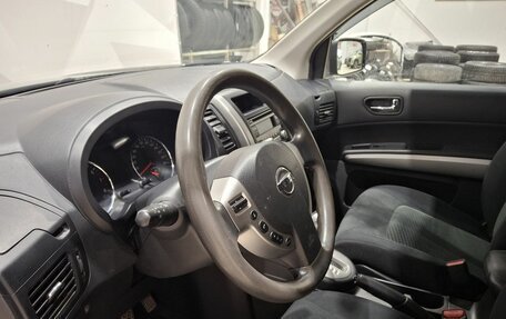 Nissan X-Trail, 2014 год, 1 450 000 рублей, 24 фотография