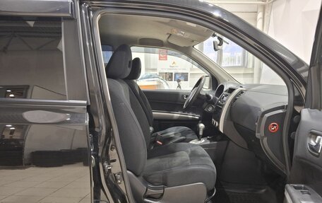 Nissan X-Trail, 2014 год, 1 450 000 рублей, 30 фотография