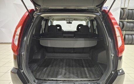 Nissan X-Trail, 2014 год, 1 450 000 рублей, 37 фотография
