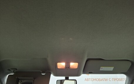 Nissan X-Trail, 2014 год, 1 450 000 рублей, 35 фотография