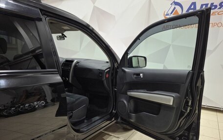 Nissan X-Trail, 2014 год, 1 450 000 рублей, 28 фотография