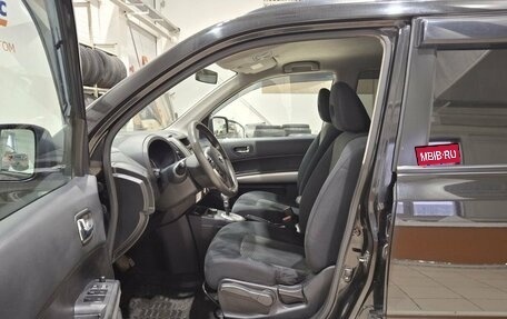Nissan X-Trail, 2014 год, 1 450 000 рублей, 17 фотография