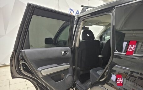 Nissan X-Trail, 2014 год, 1 450 000 рублей, 25 фотография