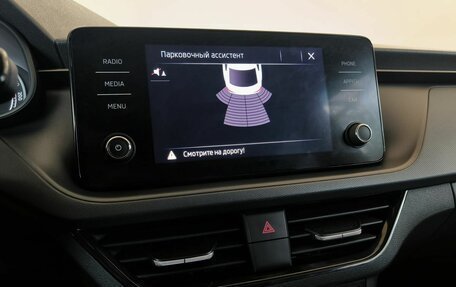 Skoda Rapid II, 2020 год, 1 339 000 рублей, 8 фотография