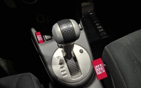 Nissan X-Trail, 2014 год, 1 450 000 рублей, 32 фотография