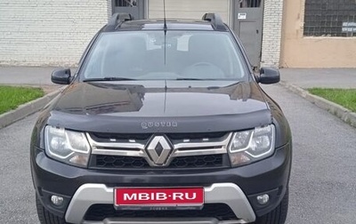 Renault Duster I рестайлинг, 2020 год, 1 650 000 рублей, 1 фотография